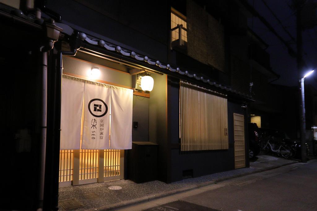 Villa 染 Sen 七条壬生 Shichijo-Mibu Kyōto Esterno foto